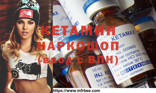 марихуана Зеленокумск