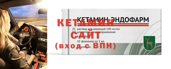 прущие грибы Зерноград