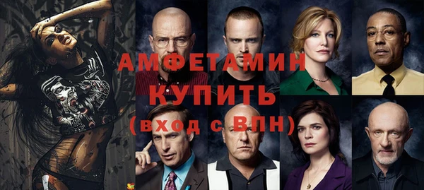 а пвп мука Нязепетровск