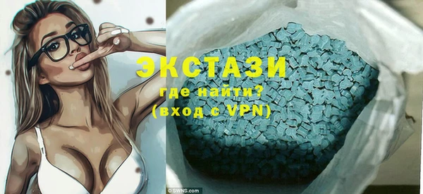 прущие грибы Зерноград