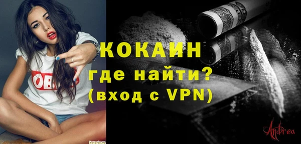 каннабис Сатка